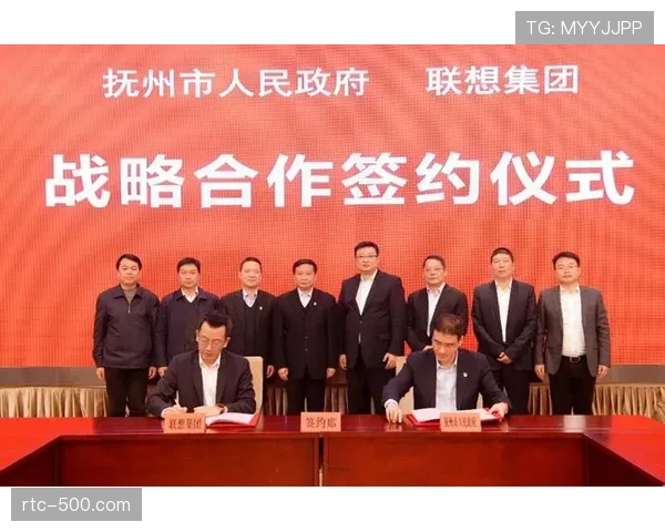 消息：联盟与两家体育数据公司签订长期合作协议，为博彩合作伙伴提供独家数据流