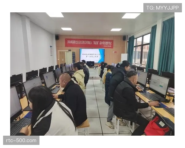 欧足联“足球管理学”硕士项目启动，首批学员将参访欧冠参赛俱乐部