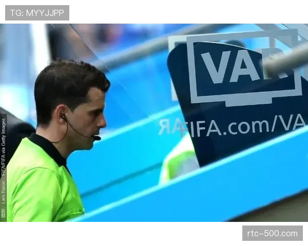 VAR技术升级计划公布，下赛季将引入半自动越位系统